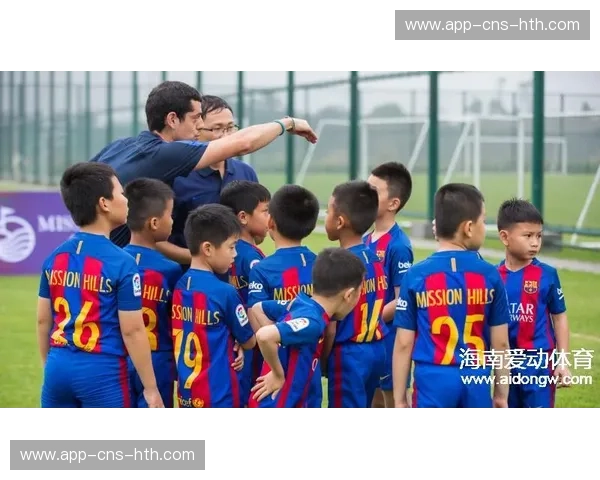 中国代表团访问拉玛西亚青训营，探讨人才培养合作