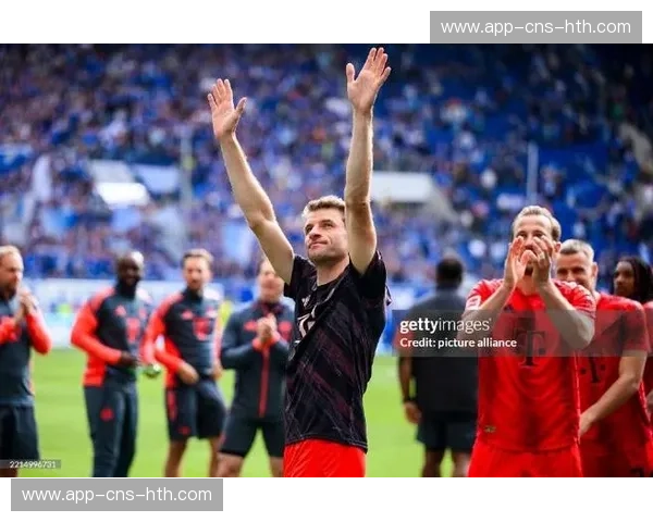 拜仁5-1十人霍芬海姆,迪亚斯戴帽凯恩双响展现进攻强度 拜仁5-1十人霍芬海姆,迪亚斯戴帽凯恩双响展现进攻强度